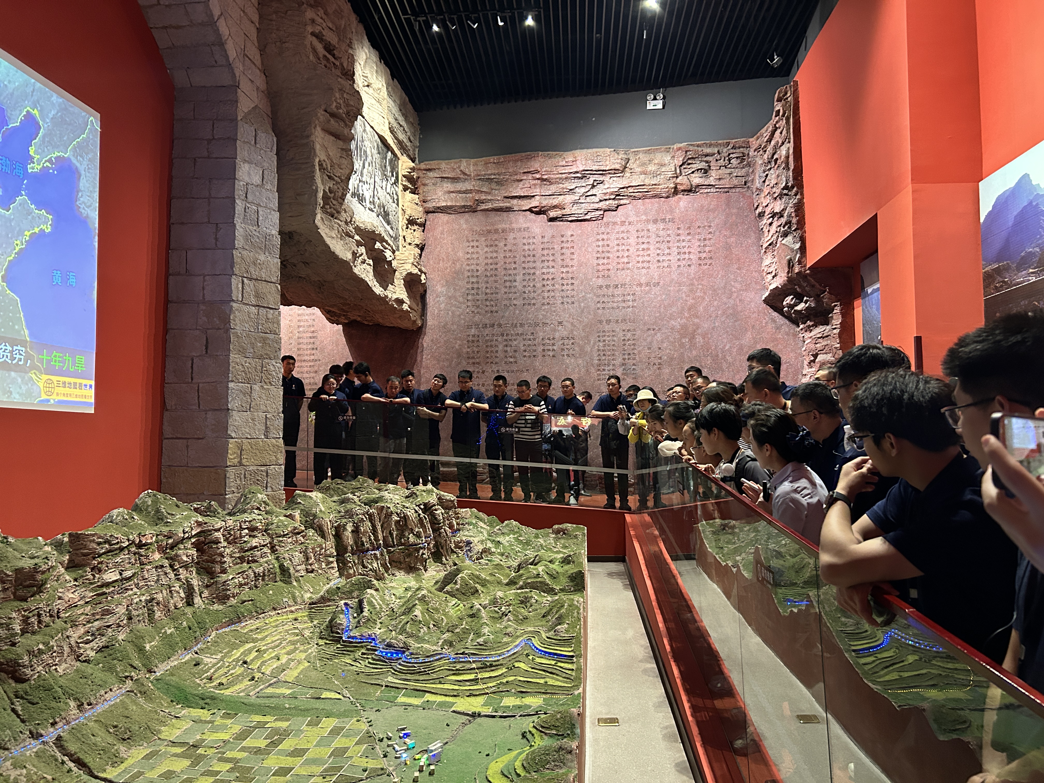 传承红色基因,庚续创业精神 传承红色基因,庚续创业精神