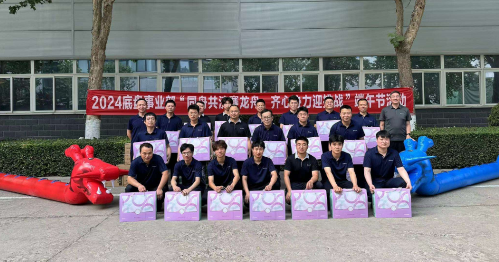 燃情盛夏,与龙舟共舞 燃情盛夏,与龙舟共舞