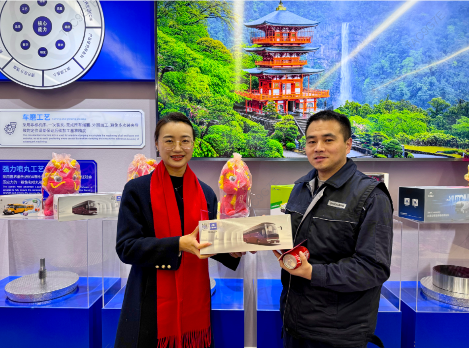 “辰”风破浪启新程,“龙”耀前行勇攀登 “辰”风破浪启新程,“龙”耀前行勇攀登