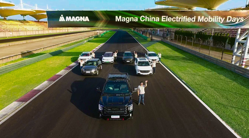 动力总成电动化时代下,麦格纳如何继续保持领先? 动力总成电动化时代下,麦格纳如何继续保持领先?
