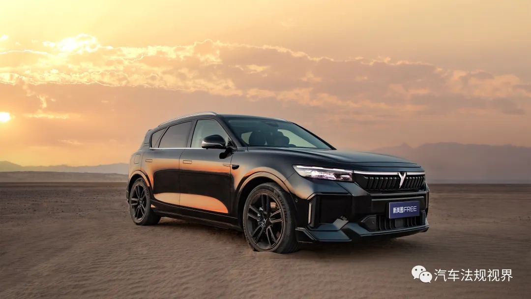 电动车高、低温能耗与续驶里程测试方法解读 电动车高、低温能耗与续驶里程测试方法解读