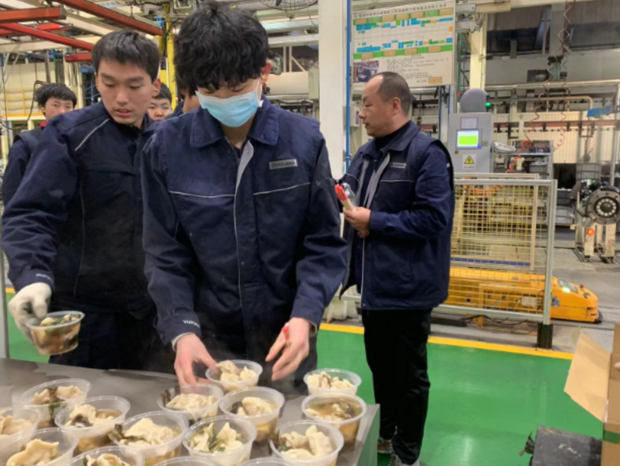 情暖冬至,“饺”香四溢 情暖冬至,“饺”香四溢