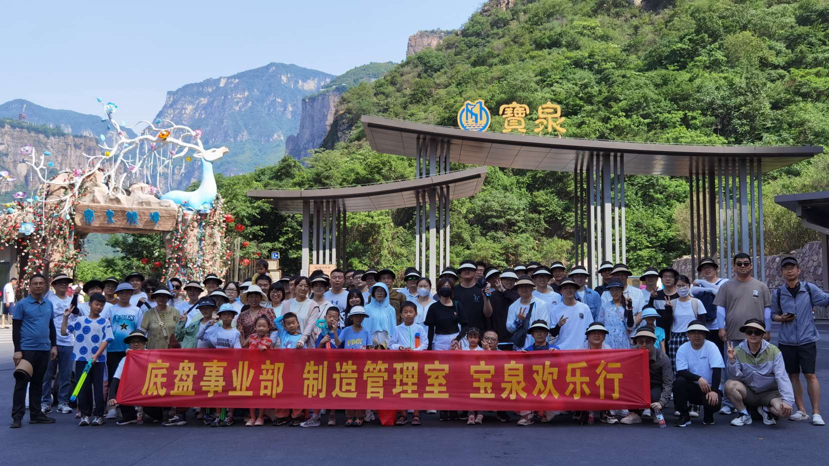 遇春之美,踏春而行 遇春之美,踏春而行