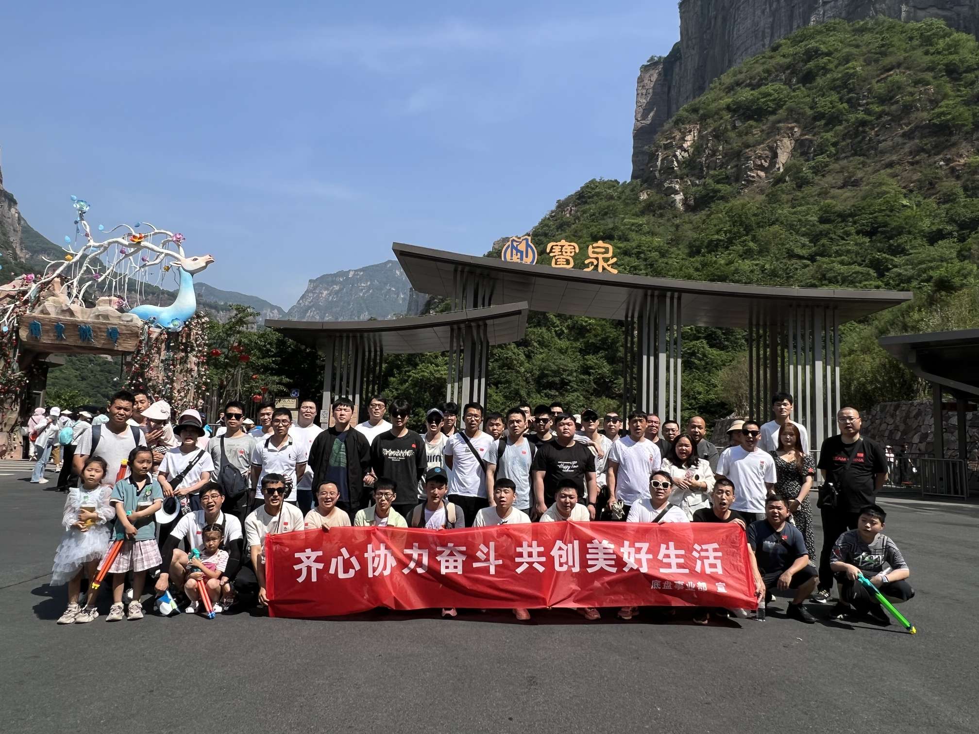 遇春之美,踏春而行 遇春之美,踏春而行