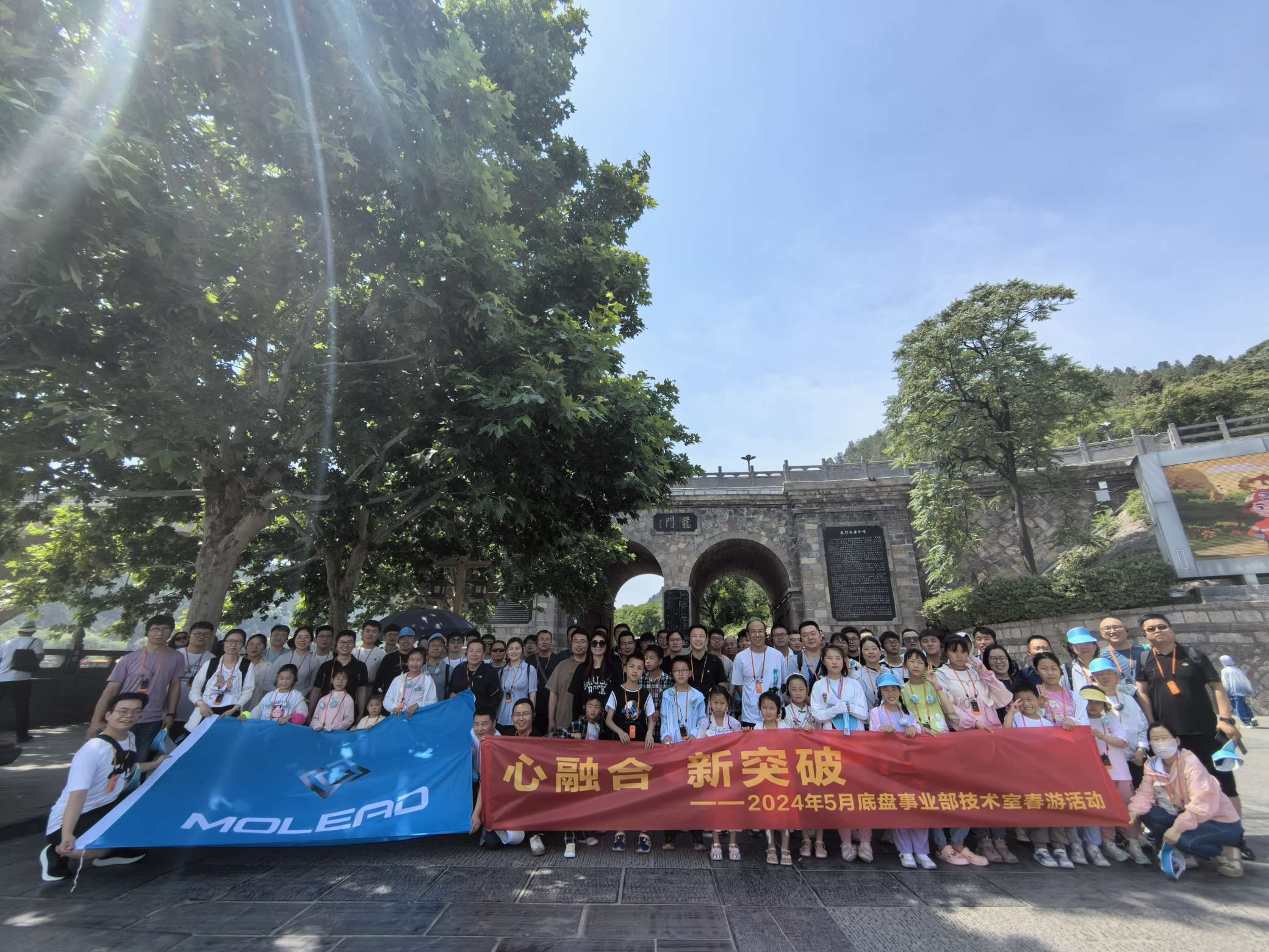 遇春之美,踏春而行 遇春之美,踏春而行