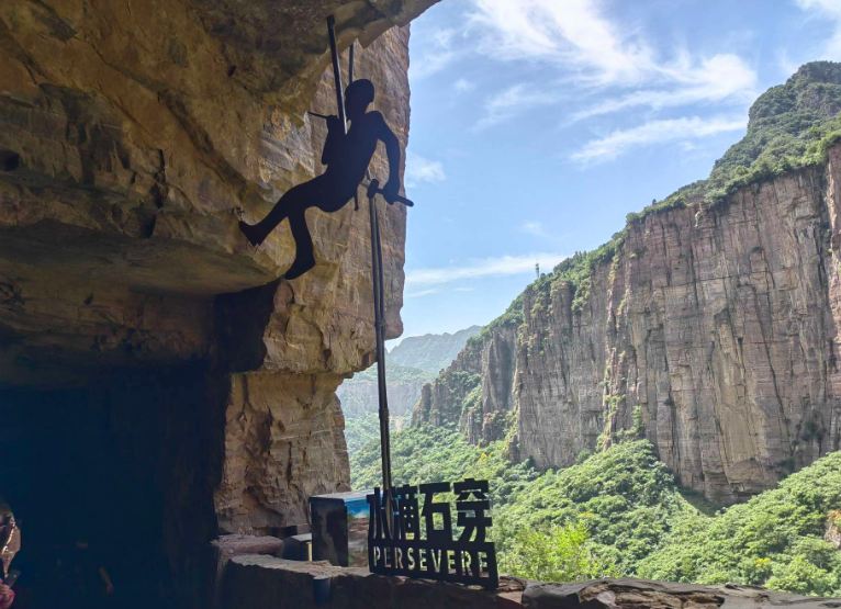 不忘初心担使命,郭亮精神代代传 不忘初心担使命,郭亮精神代代传