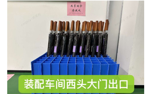 “伞”播温暖,与你同行