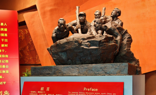 弘扬红旗渠精神,传承红色基因