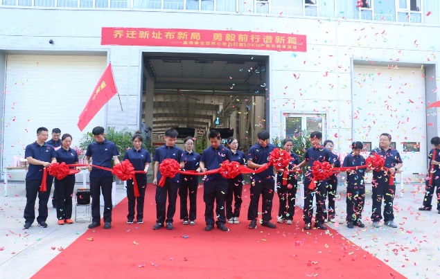 座椅事业部高端总装工段新线举行搬迁仪式 座椅事业部高端总装工段新线举行搬迁仪式