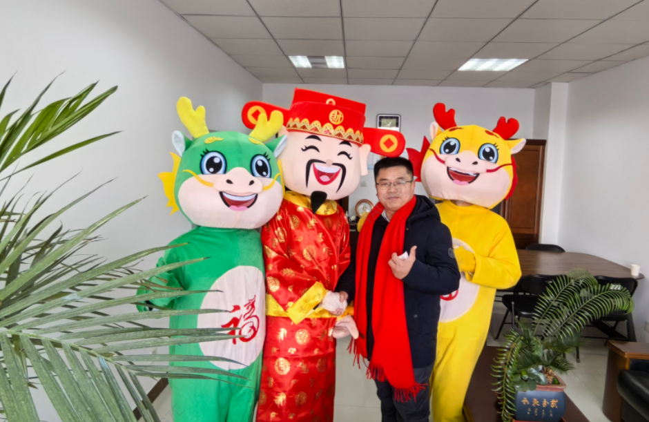 “辰”风破浪启新程,“龙”耀前行勇攀登 “辰”风破浪启新程,“龙”耀前行勇攀登