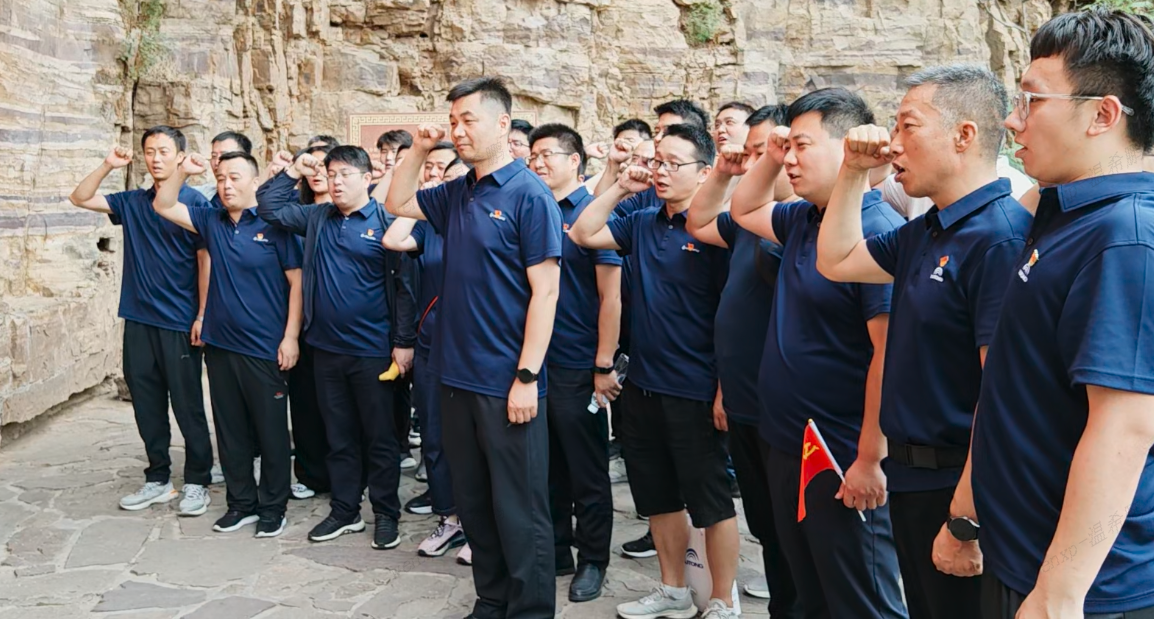 弘扬红旗渠精神,传承红色基因 弘扬红旗渠精神,传承红色基因