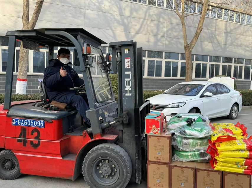 载温暖 迎新春 载温暖 迎新春